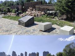 -群力丁香公园