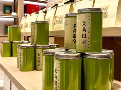 -铜锣湾国际购物中心