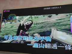 -CIAO·团建聚餐·生日派对轰趴馆(福田店)