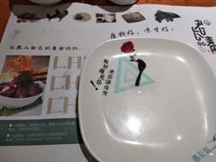 -老长春肉馆(创业大街店)