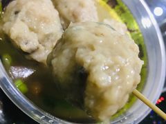 原味盲公丸-无影脚佛山陈氏盲公丸始创店(飞鸿街店)