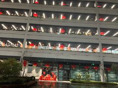 -上海市静安区教育学院附属学校(江宁校区)