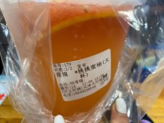 -沪上阿姨·精选茶饮(天河城店)