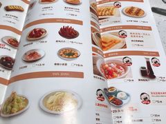菜单-江渔儿酸菜鱼(奥园广场金发购物中心店)