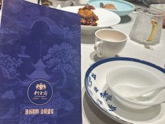 -狮王府淮扬菜(夫子庙老门东店)