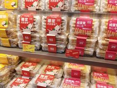 -BreadTalk面包新语·烘焙蛋糕(中心书城店)
