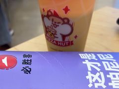 -必胜客(五道口店)