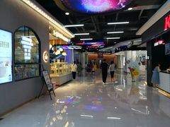 -欧亚汇集(飞跃路店)