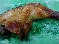 -大益烤鸡