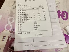 -德大西餐社(云南南路店)