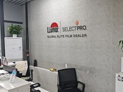 -龙膜全球臻选店·汽车贴膜·隐形车衣