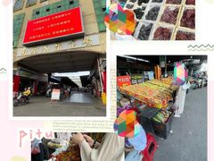 -海南槟榔谷黎苗文化旅游区