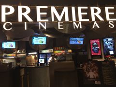 -百美汇影城(LUXE嘉里中心店)