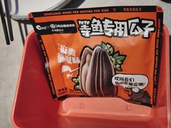 -鸣记脆皮烤鱼·海鲜烤鱼(三八广场店)