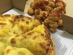 -尊宝比萨(车公庙店)