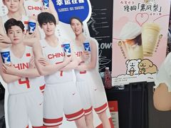 -瑞幸咖啡(山西国际金融中心店)