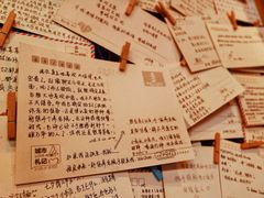 -晓风书屋(大学路店)