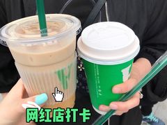 -ALPHA COFFEE阿尔法咖啡(虹莘路店)