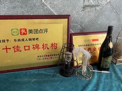 -乐尚音乐空间·钢琴·声乐·架子鼓(会展中心店)
