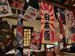 -炉胜·炉端烧·居酒屋