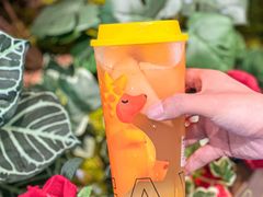 -YO!TEA有茶(坂田佳华领汇店)