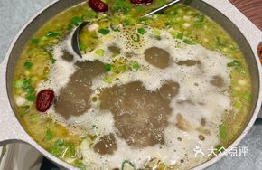 Morel Mushroom and Pork Rib Soup