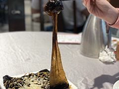 -邑家人·山水四合院