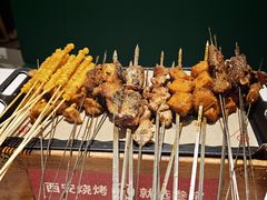 -叁宝烤肉• 西安烧烤(凤城十二路店)