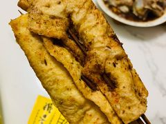 豆腐皮-新沙烧烤·炭烤鲜牛肉(新沙路店)