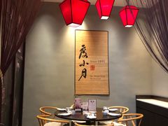 -度小月(百老汇美食街店)