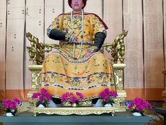-六鼎山文化旅游区