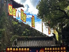 -杭州宋城