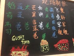 -索菲特酒店 · 云尚天际自助餐厅