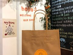 -雀食面包店(钟楼店)