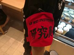 -狮头牌卤味研究所·卤味饭(花城汇南区店)