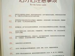 -金琴口腔·正畸种植全科(太升北路店)