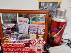 -桂花鸭轻厨(中华路店)