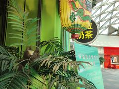 -小娘惹厨房Little Nyonya(狮城有约上榜店)