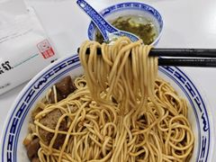 -好面道大肠面(中华路店)