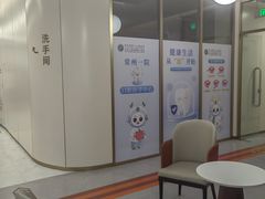 -常州市第一人民医院