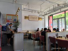 大堂-潍州和乐王(总店)