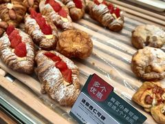 -可颂坊(中心书城店)