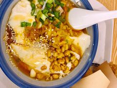 -正南齐北·老街糯米团(洪崖洞店)