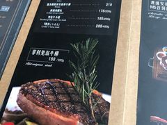 -巴别塔法餐舍(朝阳店)