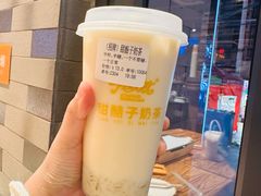-有奴思烤肉·清真(正宁路店)