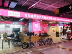 -黑钻车服·BOP保镖隐形车衣(新都心店)