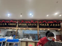 -锡和无锡菜(景丽苑店)