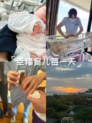 -金吉兒月子中心(太湖度假区店)
