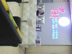 -中科领军口腔