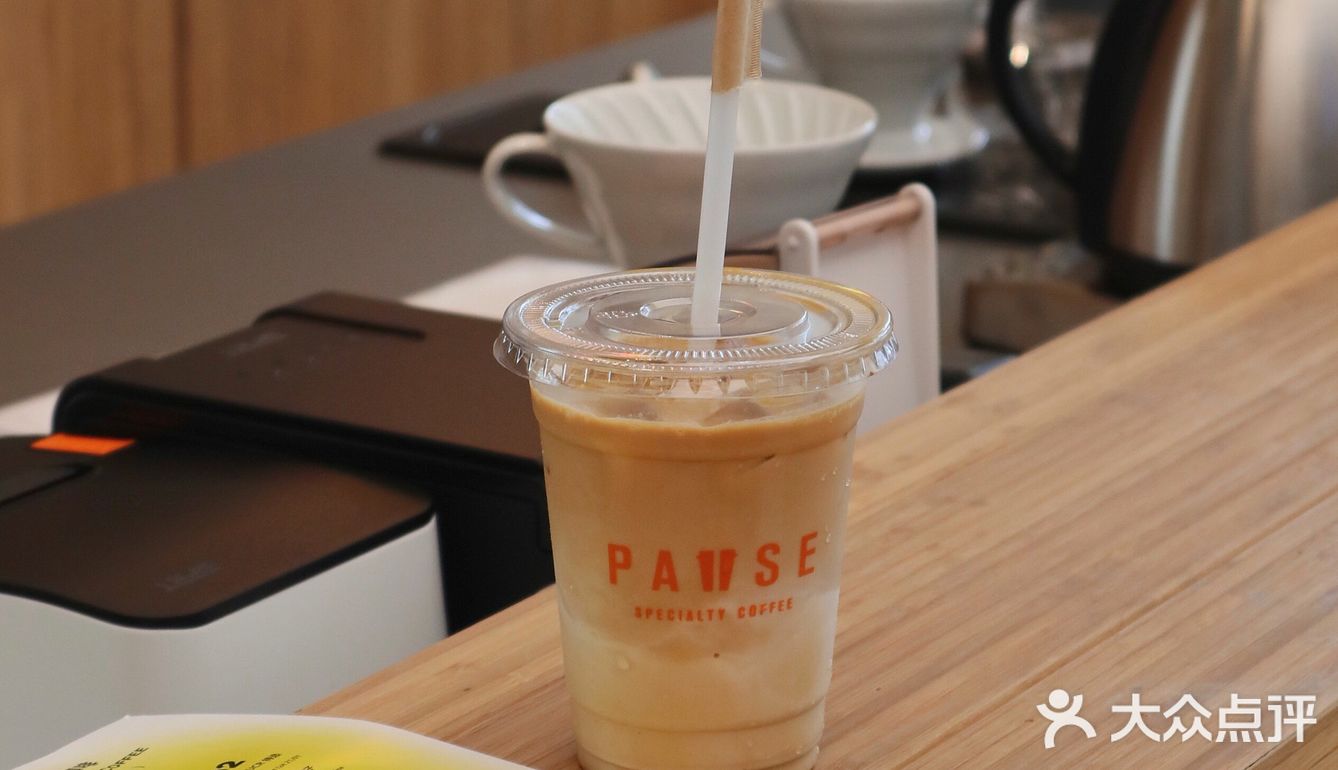 Pause新店｜木系文青咖啡店🚪开业自带杯免费